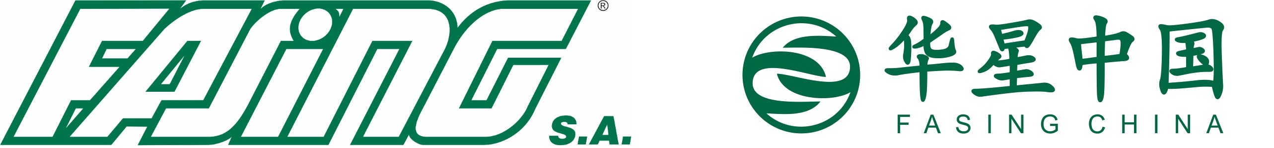 華星中波（北京）礦用設(shè)備及工具有限公司